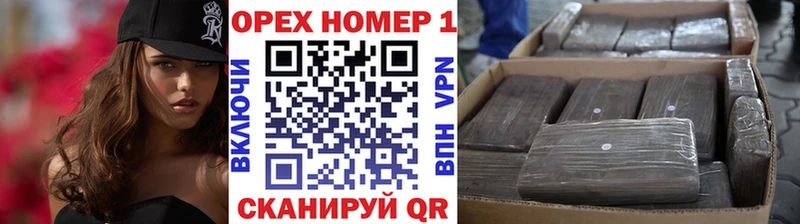 КОКАИН Перу  купить  цена  Острогожск 