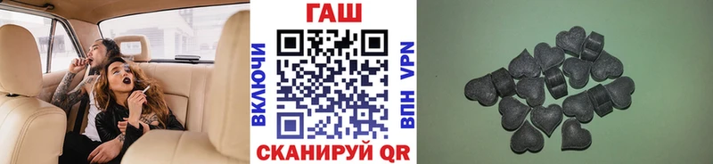 ГАШИШ VHQ  Острогожск 