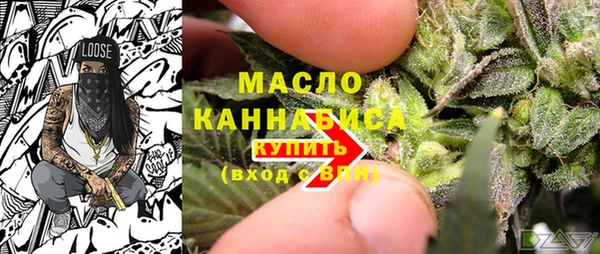 героин Дмитровск