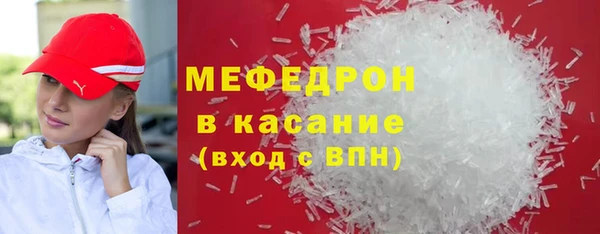 героин Дмитровск