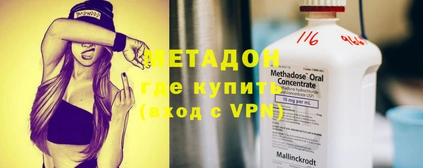 меф Дмитриев