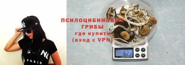 героин Дмитровск