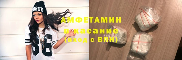 героин Дмитровск