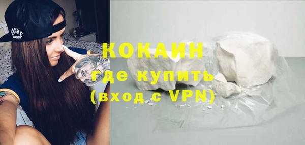 героин Дмитровск