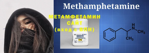 меф Дмитриев