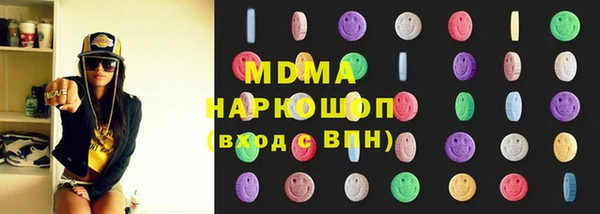меф Дмитров
