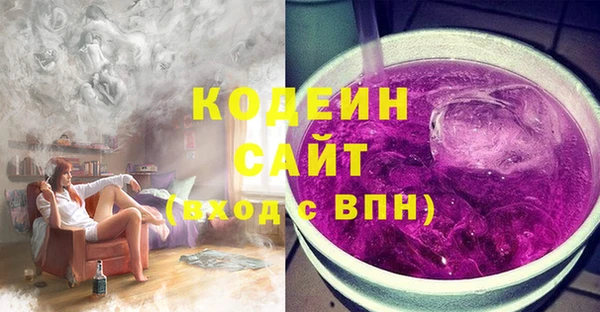 меф Дмитров
