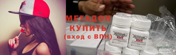 меф Дмитров
