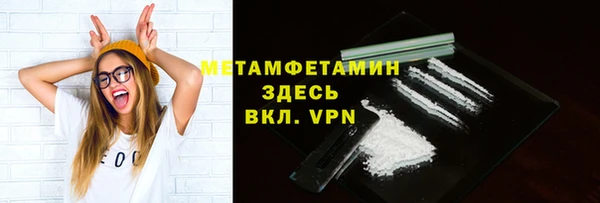 героин Дмитровск