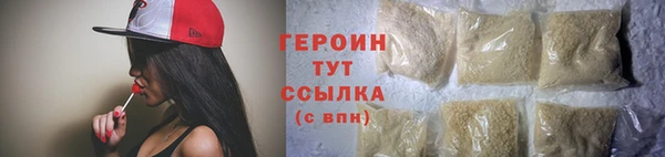 меф Дмитриев