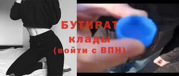 меф Дмитриев