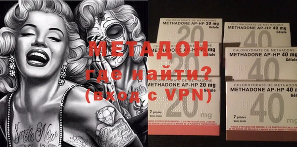 меф Дмитриев
