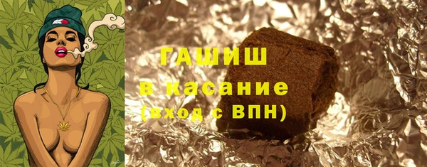 меф Дмитров