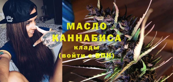 меф Дмитров