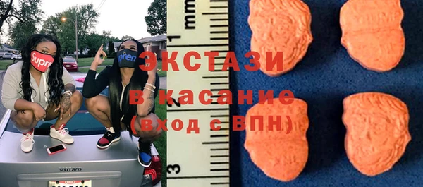 меф Дмитров