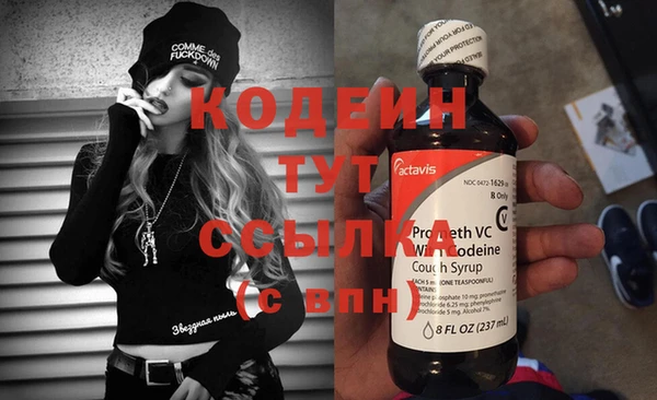 героин Дмитровск