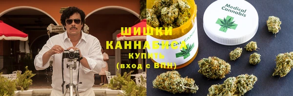 меф Дмитров