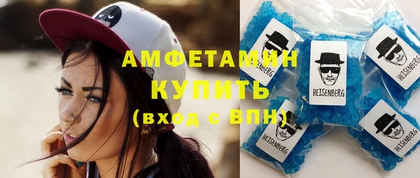 меф Дмитров