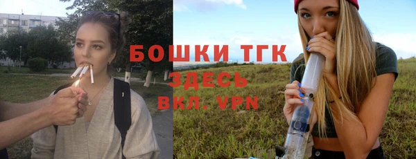 героин Дмитровск