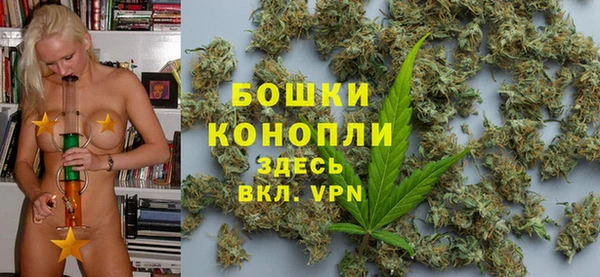 меф Дмитров