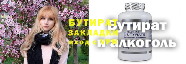 героин Дмитровск