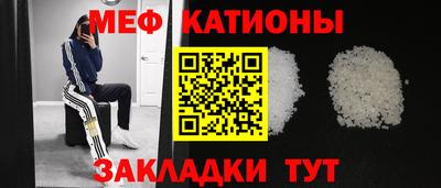 кокс Кимры