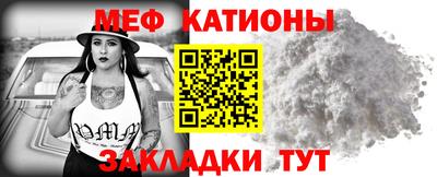 кокс Кимры