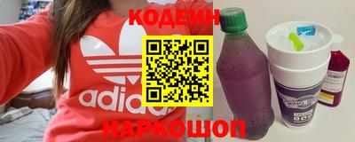 mix Кингисепп