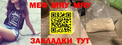 кокс Кимры
