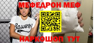 Альфа ПВП Кинель