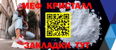 Альфа ПВП Кинель