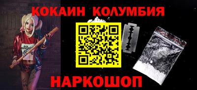 а пвп мука Бузулук