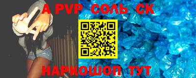 кокс Кимры