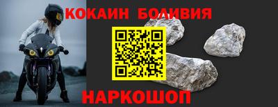 Альфа ПВП Кинель