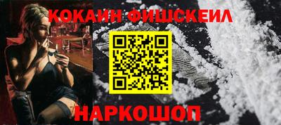 mix Кингисепп