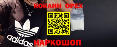 а пвп мука Бузулук