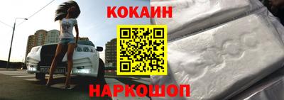 мет Будённовск