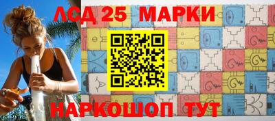 кокс Кимры