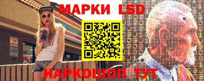 кокс Кимры