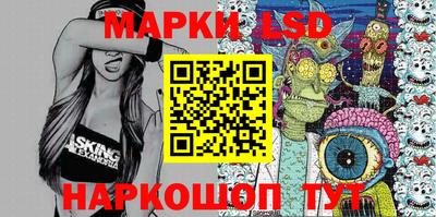 mix Кингисепп