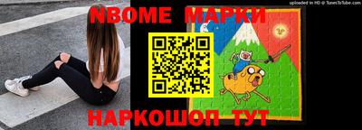 а пвп мука Бузулук