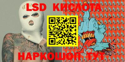 Альфа ПВП Кинель