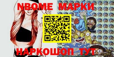 а пвп мука Бузулук