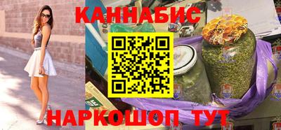 а пвп мука Бузулук