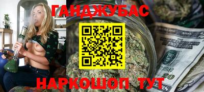 а пвп мука Бузулук