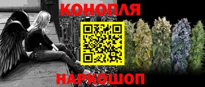 Альфа ПВП Кинель