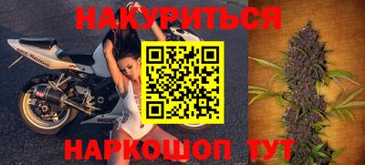 а пвп мука Бузулук