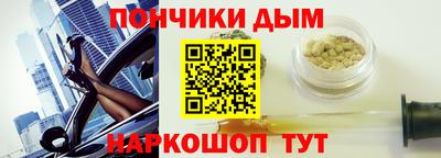 Альфа ПВП Кинель