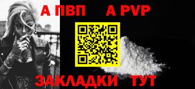 mix Кингисепп