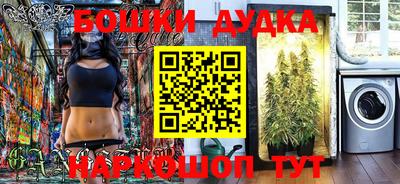 кокс Кимры